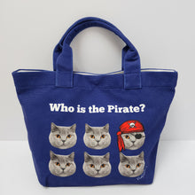 將圖片載入圖庫檢視器 【現有圖案訂製】手提袋/飯盒袋