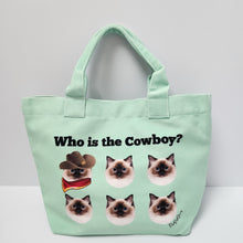 將圖片載入圖庫檢視器 【現有圖案訂製】手提袋/飯盒袋