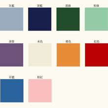 將圖片載入圖庫檢視器 【現有圖案訂製】手提袋/飯盒袋