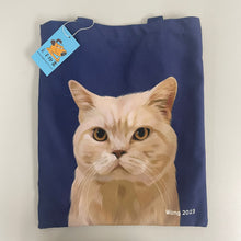 將圖片載入圖庫檢視器 客製化禮物貓咪似顏繪單肩Totebag