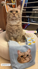 將圖片載入圖庫檢視器 客製化毛孩插畫手挽袋