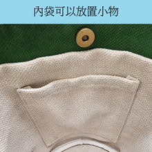 將圖片載入圖庫檢視器 客製化禮物寵物似顏繪泡泡水桶袋內袋