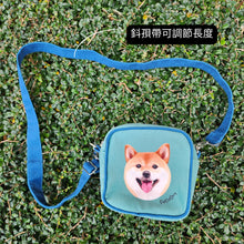 將圖片載入圖庫檢視器 客製化禮物毛孩似顏繪鈄孭袋Totebag