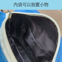 將圖片載入圖庫檢視器 客製化毛孩插畫鈄孭袋內袋