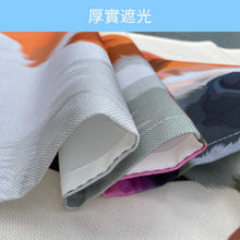 將圖片載入圖庫檢視器 客製化禮物毛孩似眼繪門簾