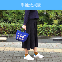 將圖片載入圖庫檢視器 客製化寵物插畫Totebag