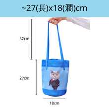 將圖片載入圖庫檢視器 客製化禮物寵物似顏繪單肩水桶Totebag 尺寸