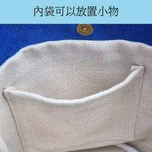 將圖片載入圖庫檢視器 客製化禮物寵物似顏繪單肩水桶Totebag內袋