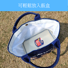 將圖片載入圖庫檢視器 客製化寵物似顏繪飯盒袋