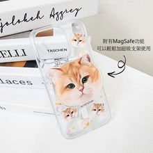 將圖片載入圖庫檢視器 客製化禮物毛孩似顏繪透明手機殼(MagSafe)