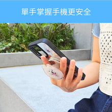 將圖片載入圖庫檢視器 客製化禮物寵物插畫磁吸手機支架