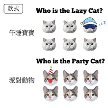 將圖片載入圖庫檢視器 客製化禮物寵物插畫T恤款式