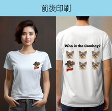 將圖片載入圖庫檢視器 客製化禮物寵物插畫Tee