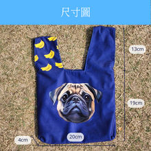 將圖片載入圖庫檢視器 客製化毛孩似顏繪手挽袋尺寸