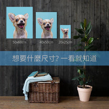 將圖片載入圖庫檢視器 寵物掛畫尺寸