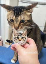 將圖片載入圖庫檢視器 虎斑貓磁吸手機支架