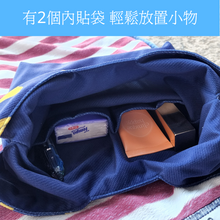 將圖片載入圖庫檢視器 客製化毛孩似顏繪手挽袋內貼袋