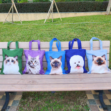 將圖片載入圖庫檢視器 【現有圖案訂製】單肩帆布袋