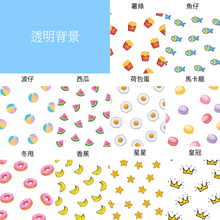 將圖片載入圖庫檢視器 【客製化禮物】噴霧膠樽