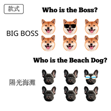 將圖片載入圖庫檢視器 客製化寵物似顏繪Totebag 款式