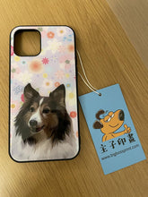 將圖片載入圖庫檢視器 客製化小牧犬插畫鋼化玻璃手機殼
